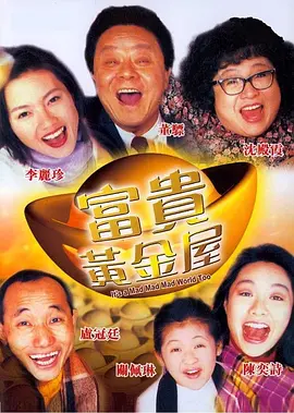 近日，电影发布“穿越狗阵”正片片段，二郎载着受伤的黑狗在行驶途中遇到了遍布山野的狗群，二郎缓慢推行摩托。