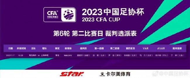 虽有经纪人5日出面澄清“那台车非胡拥有，是品牌合作的试驾车，品牌可能跟白冰认识，所以老胡让司机先送她到机场，再交车给胡歌”，却还是 胡歌祝福朱丹找到适合她的人 两人恋情大起底 2013-07-01 近日，胡歌出席某品牌在昆明的活动，被媒体问及前绯闻女友朱丹新恋情，胡歌表情不自然地说了一句，“最近听说她找到男朋友了（指周一围），挺好的，终于找到适合自己的人，我祝福她。