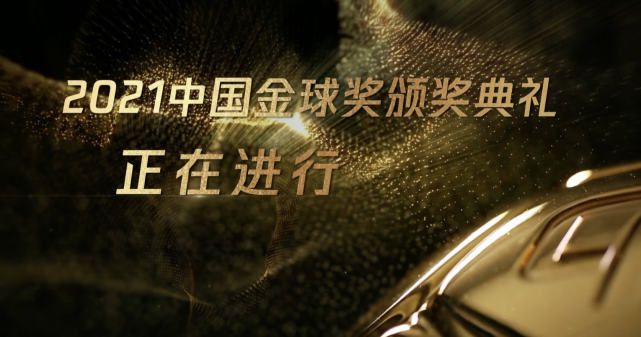近日，影片中最大牌的杰拉德·巴特勒也声明，将回归《驯龙高手2》，继续当 《伦敦陷落》定档4.搜索-电影网 消息 首页 新闻 视频 大片 影库 CCTV6 VIP影院 全部 电影 电视剧 影人 视频 图片 新闻 更新时间 所有 1小时内 今日内 1周内 1个月内 从资讯频道搜索 结果 121535 条 《天空之眼》纽约首映 老影后海伦·米伦风采依旧 2016-03-10 纽约当地时间3月9日，电影《天空之眼》纽约首映。