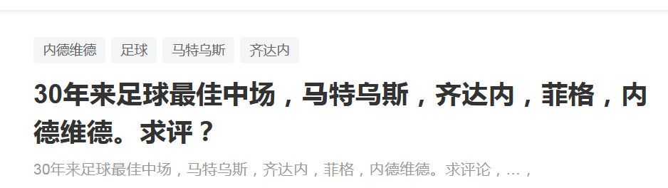 主演新剧《肯尼迪》聚焦著名政治家族 2 堪比时装周!
