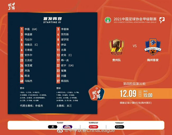网剧《唐人街探案2》曝首支预告 2023-05-10 唐探宇宙又出新作！