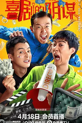 违者将追究其相关法律责任 标签： 龙之家族第二季对立 ： 相关新闻 《龙之家族3》开拍！