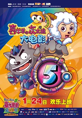 影片汇聚了莱昂纳多·迪卡普里奥、西恩·潘、本尼西奥·德尔·托罗三位奥斯卡级别的演技派巨星同台飙戏，故事背景横跨数十年，围绕⼀个关于背叛、复仇与救赎的犯罪传奇展开，剧情错综复杂、引