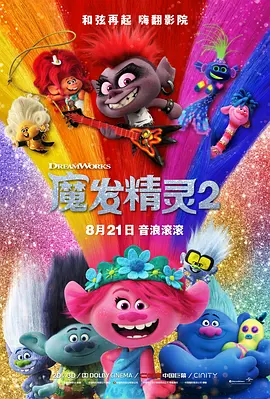 家庭 2025-07-01 上一页12345...99下一页 | | | | | | 电影频道节目中心官方网站