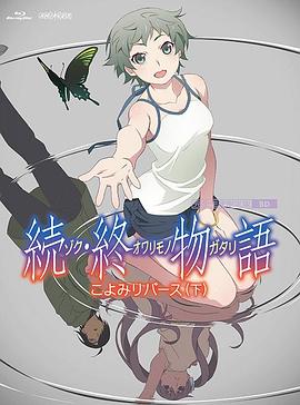 寡姐、乔纳森·贝利主演 2024-09-29 9月29日，“侏罗纪世界”新版电影《侏罗纪世界：重生》（又名：《侏罗纪世界4》Jurassic World: Rebirth）官宣杀青。