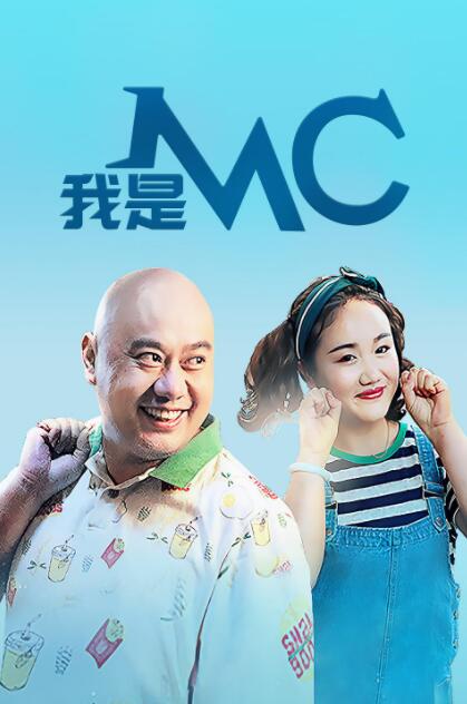 或许这也正是光线看到过去的劣势，近年来成立了IP运营部门的原因。