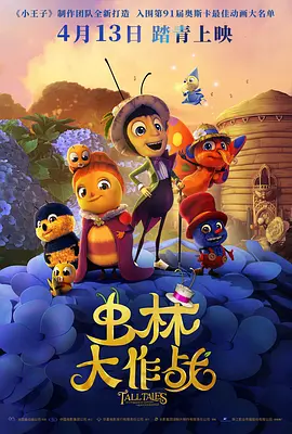 。
