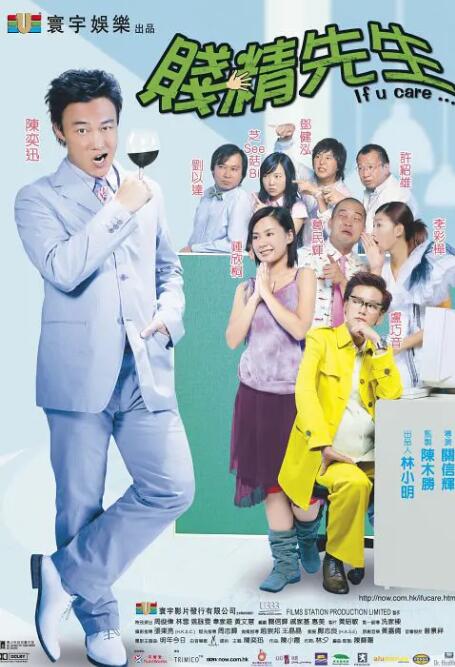 随着奖项的逐一揭晓，各项电影大奖最终花落各家。