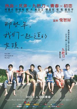 无论是当年戛纳电影节首映礼上观众起立鼓掌长达12分钟 经典永不褪色！