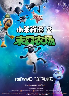 有受害者称成年后仍遭莱托骚扰，包括露体、强迫性接触等行为。
