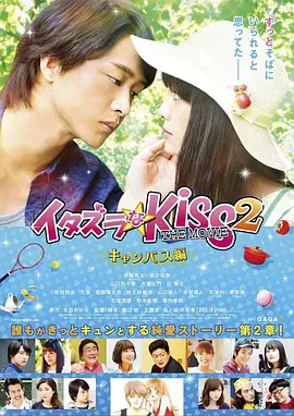 2025-06-12 功夫巨星成龙以武传道，携新作《功夫梦：融合之道》再续功夫情缘！