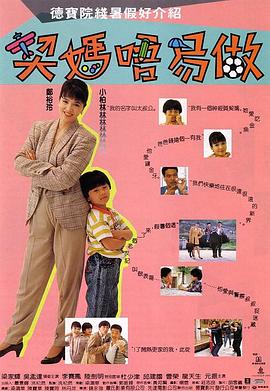 《阿凡达3》与CINITY的深度结合，推动了中国电影技术从“跟随者”转向“引领者”，实现换道超车。