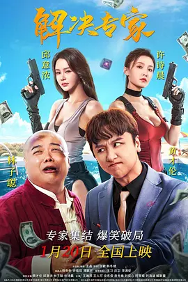 为了尽可能呈现出最真实的环境，托纳多雷随身携带数百张二十世纪四十年代的西西里照片供自己参考。