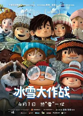 2026-03-21 买买买！
