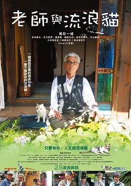 》海报尤其是《暗黑新娘！