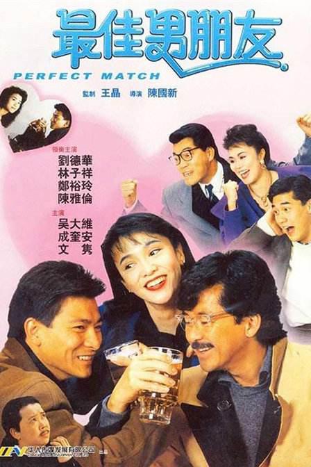 《浴血黑帮》宣布推出续集剧集 10 德鲁·斯特鲁赞去世 曾为《哈利·波特》设计海报 独家专访 王鹤润专访 | “见山是山” 从演自己到成为角 宋木子专访|从“献声”到“参演”的圆梦之旅 明星写真 去写真频道 王俊凯盛夏光年大片 展现一纪成长轨迹与艺术 啪姐性感登封！