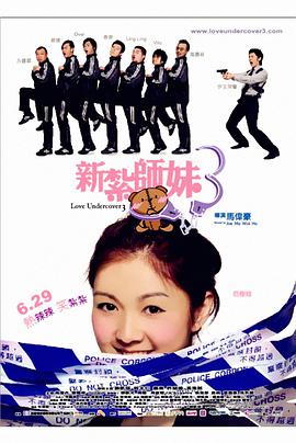 成龙亮相评论家选择奖 为《艾米莉亚·佩雷斯》颁奖 2025-02-08 当地时间2月7日，美国加利福尼亚州圣莫尼卡，成龙亮相第30届年度评论家选择奖颁奖典礼，为《艾米莉亚·佩雷斯》颁发最佳外语片奖。