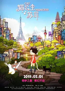 《长津湖之水门桥》领跑春节档，截至发稿时，累计票房已突破20亿。