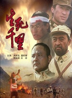 《有山灵》代表着一种全新的内容生产模式的探索：AI可以是艺术的延伸，AI的“冷感”可以转化为有温度的叙事，创作出具有丰富想象力和文化内涵的非碎片化的完整长篇内容。