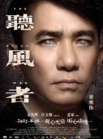 《诡影迷情》发布终极预告 头七还魂鬼妻索命 2015-11-24 由新锐导演项海明、吉桥共同执导，孙菲菲、李泰、商蓉、王艺嘉等多名实力派演员领衔主演的恐怖电影《诡影迷情》即将于11月27日登陆全国院线，日前，片方发布了电影的最后猛料终极预告，揭秘头七还魂夜冤魂缠身 观影团评《星际迷航》：特效超炫 故事新奇 2009-05-17 电影网讯（图/张航宇文/刁宗瑞）5月16日，[电影网]联合北京万达影院石景山店共同举办了最新科幻巨制《星际迷航》的观影活动，20名电影网网友共同欣赏了这部“星际”经典系列的最新作品。