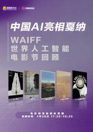 考虑到小演员的成长速度，初步计划第一季和第二季将背靠背拍摄。