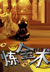 2026-02-06 近日，电影《非传统浪漫关系》引发观众热议。