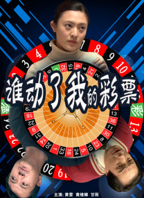 都说电影是时间的艺术，我更想说的是，它也是跟生命有关的艺术。
