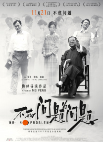 违者将追究其相关法律责任 文章配图于网络，如有侵权，请联系编辑人员删除 标签： 加州山火本·阿弗莱克帕丽斯·希尔顿 ： 相关新闻 不适合结婚罢了！