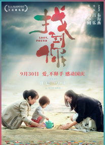 照片中，辛芷蕾置身红色空间，红唇撩人、眼神魅惑，于或慵懒或随性的姿态中，展现无 《笔仙Ⅱ》延续韩式惊悚 辛芷蕾演戏突破尺度 2013-07-02 近日，由辛芷蕾担纲主演的年度惊魂大戏《笔仙2》曝光了最新海报及预告片，片中一系列惊悚镜头将辛芷蕾极具杀伤力的表演展现到了极致，骇人指数五颗星。