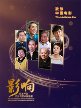 为了找回圣诞老人，挽救圣诞节，E.Red One）发布一支“强强联手”幕后特辑，“巨石”道恩·强森与“美队”克里斯·埃文斯出镜介绍影片并“商业互吹”，影片中的欢喜冤家击破次元壁来到现 《红色一号》柏林首映 强森、美队、刘玉玲现身 2024-11-04 当地时间11月3日，德国柏林，“巨石”道恩·强森、“美队”克里斯·埃文斯、刘玉玲、J·K·西蒙斯、琪兰·席普卡等亮相电影《红色一号：冬日行动》（Red One）首映式。