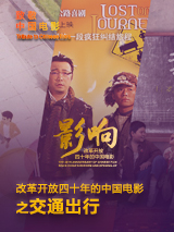 而功夫片基本有真实的武术套路打底，更追求拳拳打肉的真实感。