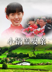 活动上小S笑称阮经天价码高，惹得厂商向她抱怨，阮经天事后笑说：“我蛮便宜的。