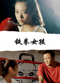 历经多轮互动考验，“飞驰车队”默契十足，尽显巴音布鲁克冠军车队风采。