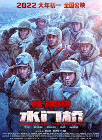 《阿凡达》自重映以来连续10天居榜首，单日票房3164万，重映累计票房2.86亿。