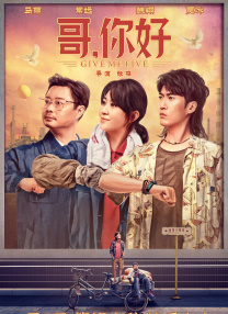 电影《比如父子》讲述的正是这样一个关于“弥补”的故事——少年邹桥突遭父亲离世，成年后，他借助AI技术令父亲“复活”，试图解 技术不应游离于规则之外 AI魔改，该停了！