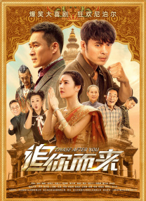 早前的“周一见”曝光后，事业原本蒸蒸日上的姚笛受到了严重的打击跌落谷底。