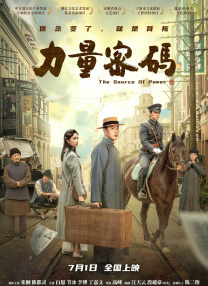 可爱小巧的Emoji，同极具张力的肢体动作形成了强烈的反差萌。