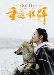 《怪奇物语5》发布动态角色海报 8 《小丑回魂》前传《欢迎来到德里镇》曝最终预告 9 谢尔比家族回归！